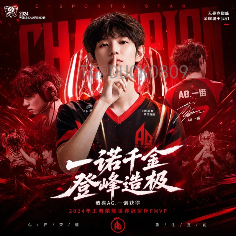 2026美加墨世界杯分组抽签：赛制革新与强队前瞻